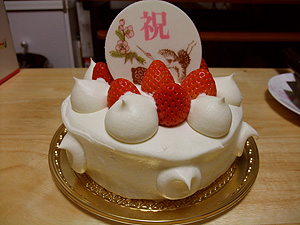 結婚記念日のケーキ。